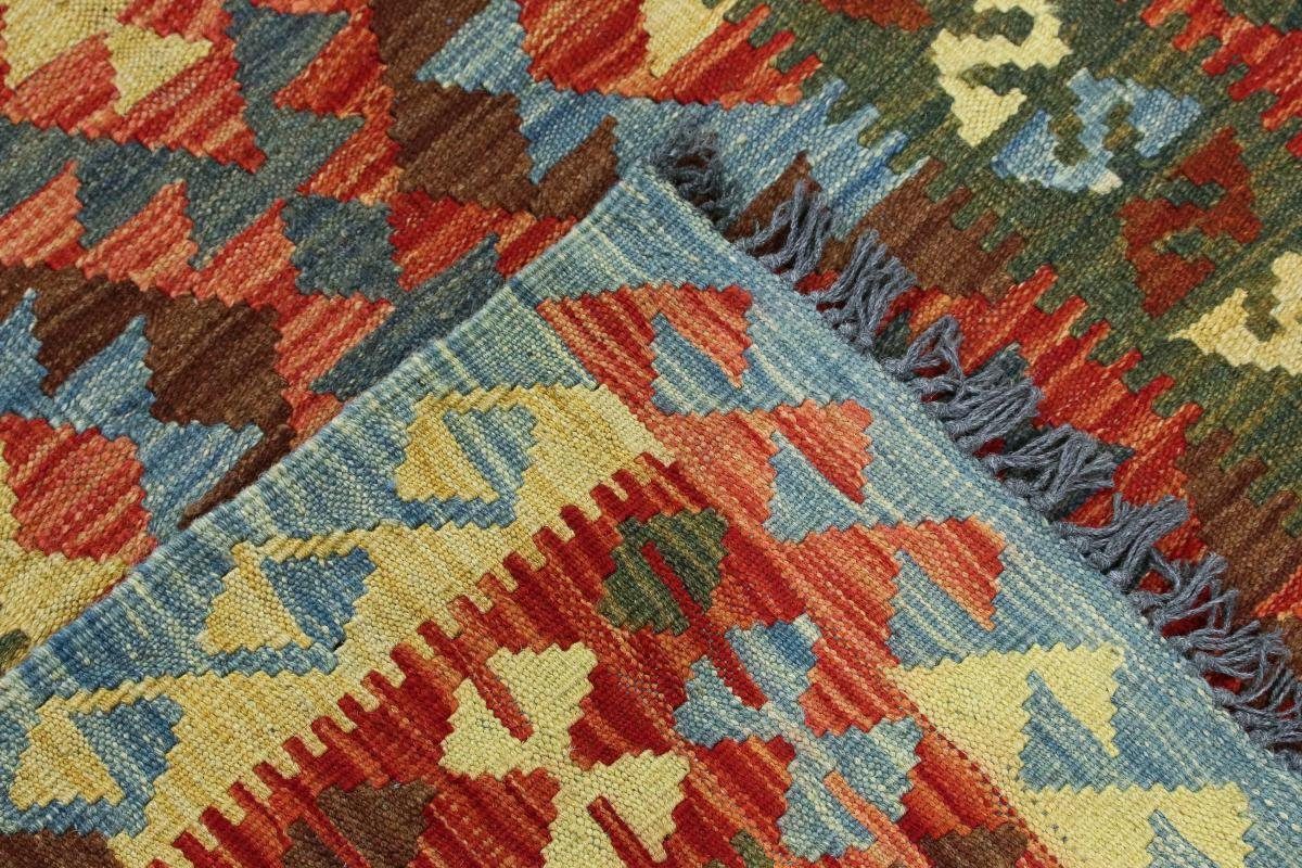 Afghan Orientteppich Trading, 3 Höhe: 103x189 Orientteppich Läufer, Kelim rechteckig, Nain Handgewebter mm