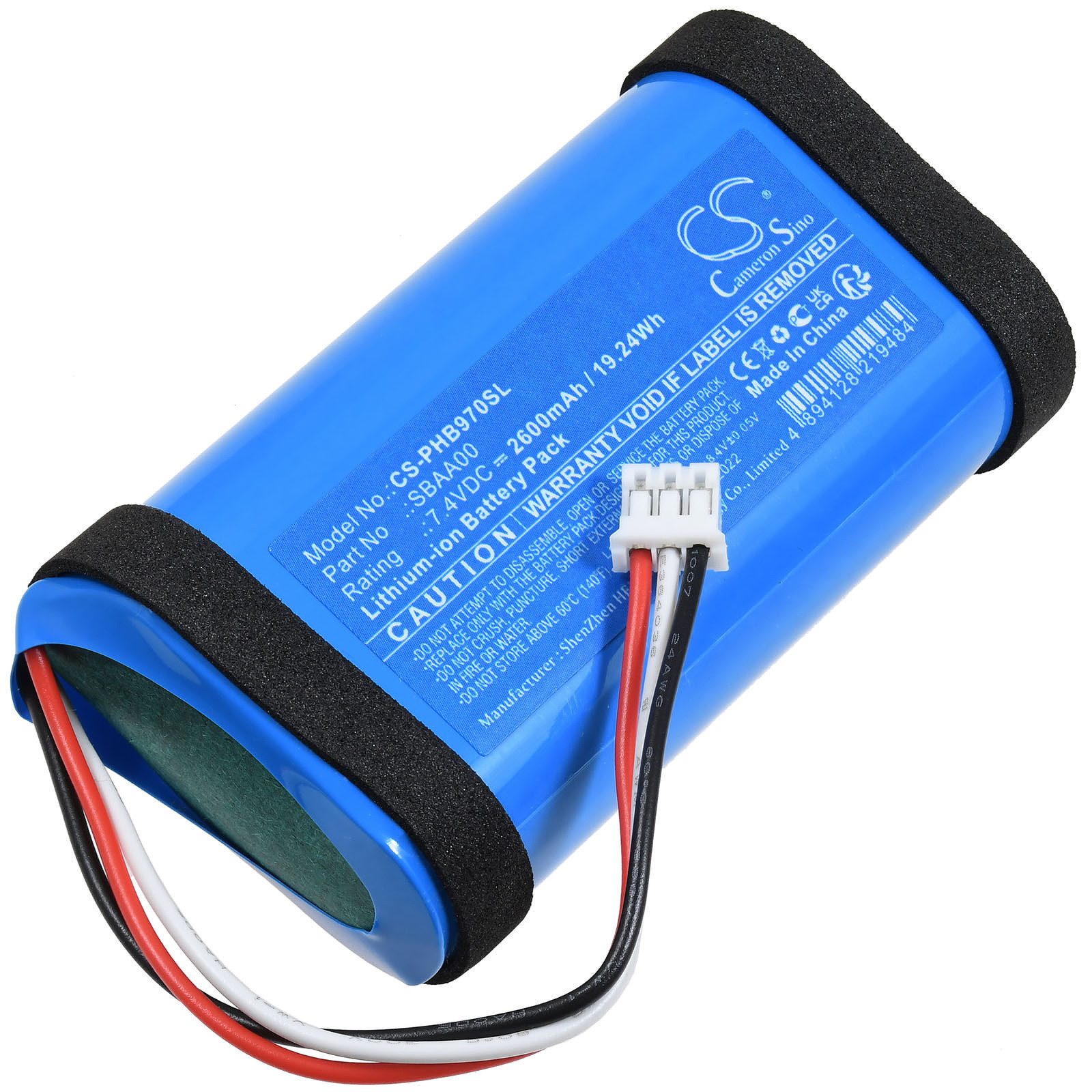 Powery Akku für Philips Typ SBAA00 Akku 2600 mAh (7.4 V)