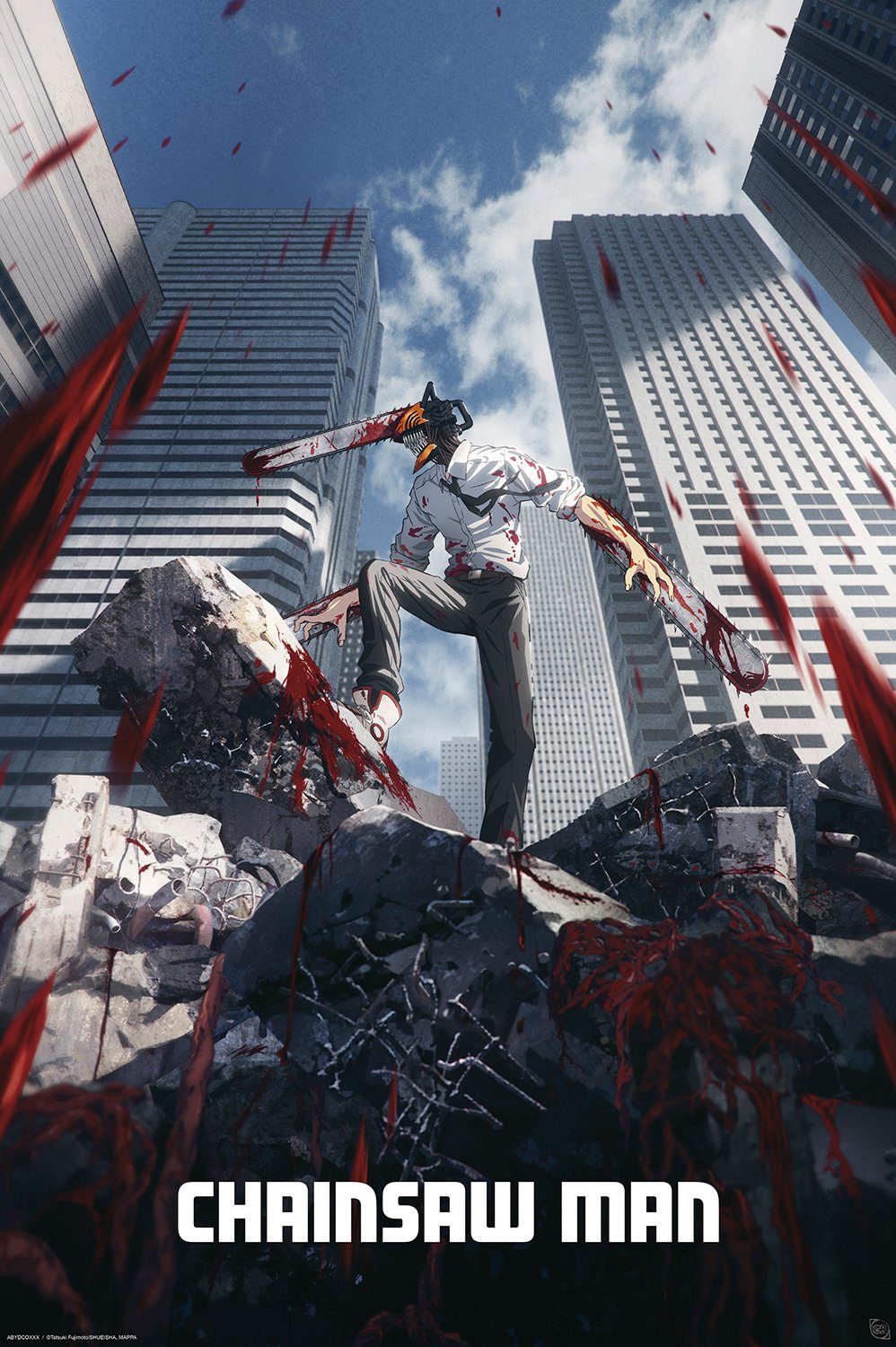 GB eye Плакат Chainsaw Man Плакат 61 x 91,5 cm