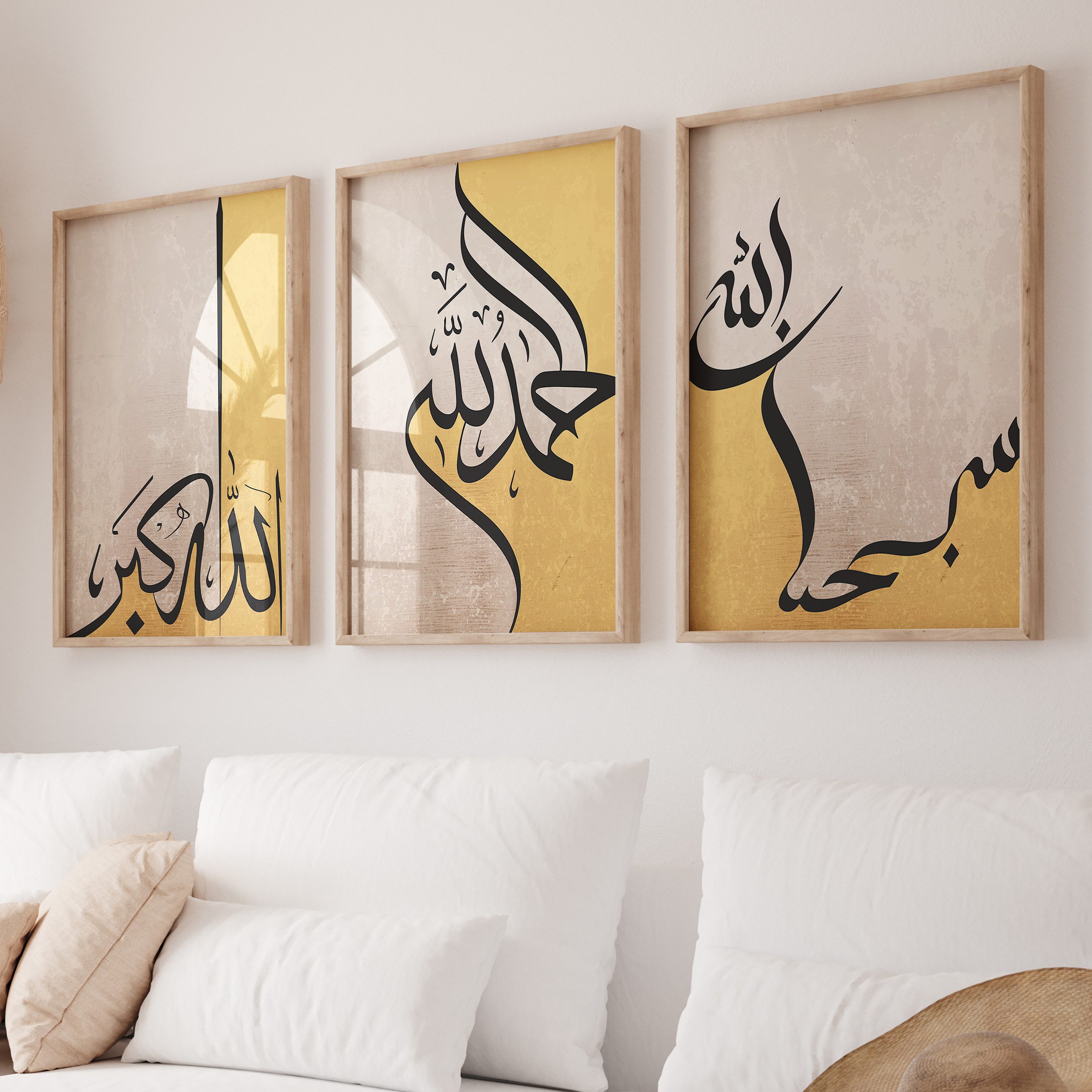 WANDKIND Poster Islam Set Alhamdulillah Subhanallah Premium IP703, Islamisches Poster