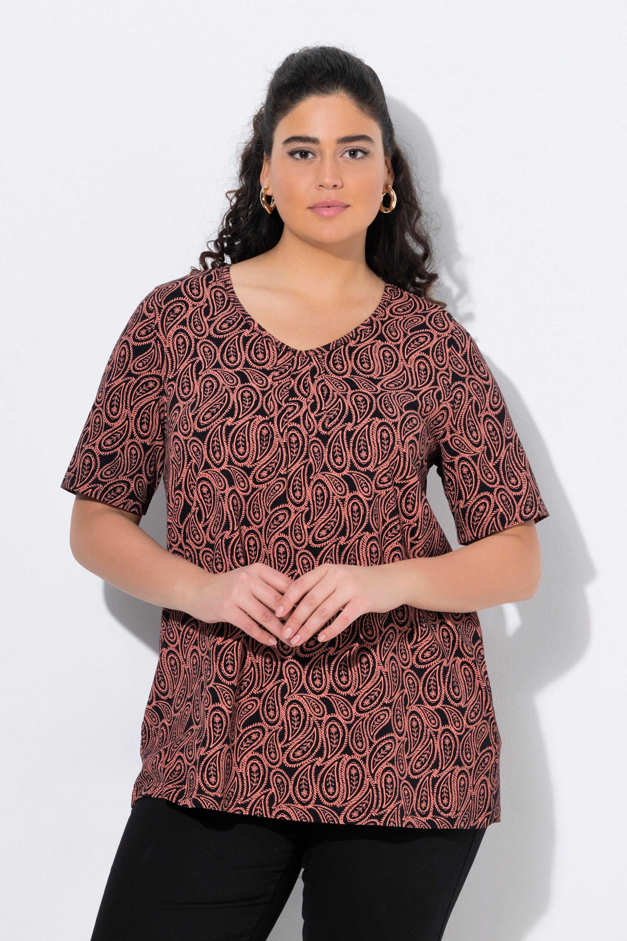 Ulla Popken T-Shirt T-Shirt Zierfalten A-Linie V-Ausschnitt Halbarm günstig online kaufen