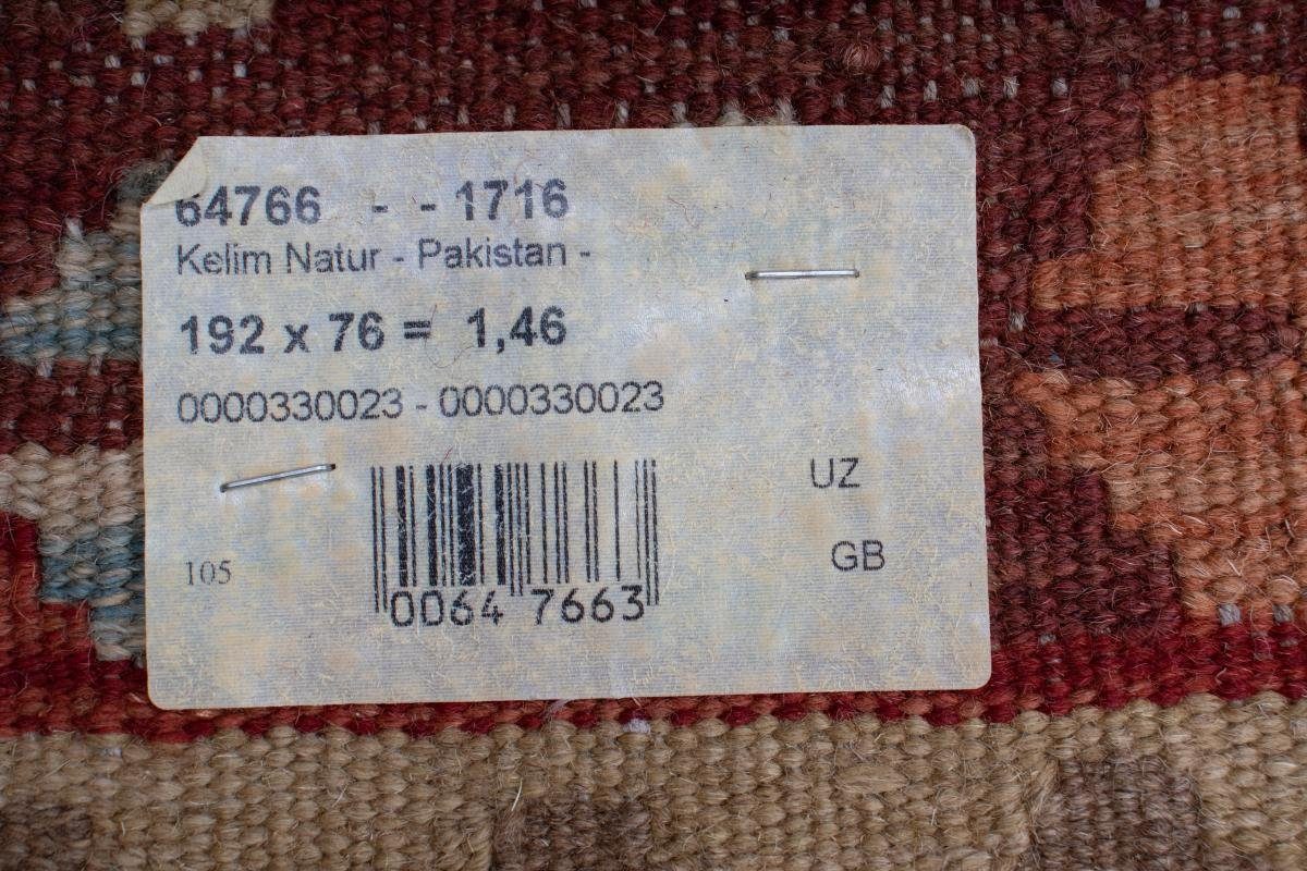 Orientteppich Kelim rechteckig, 75x191 Nain Läufer, Orientteppich Trading, Afghan 3 Höhe: mm Handgewebter