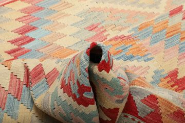 Orientteppich Kelim Afghan 154x198 Handgewebter Orientteppich, Nain Trading, rechteckig, Höhe: 3 mm