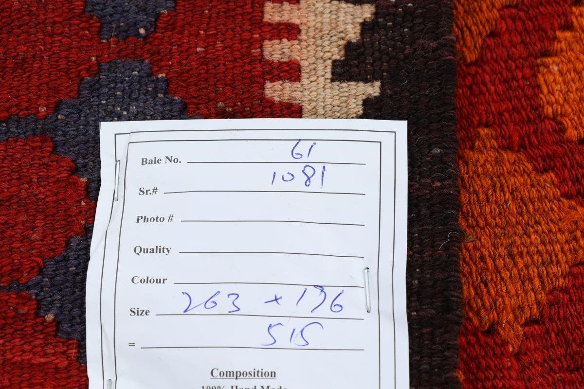 Orientteppich Kelim Handgewebter Trading, Afghan Antik rechteckig, mm Höhe: 196x263 3 Orientteppich, Nain