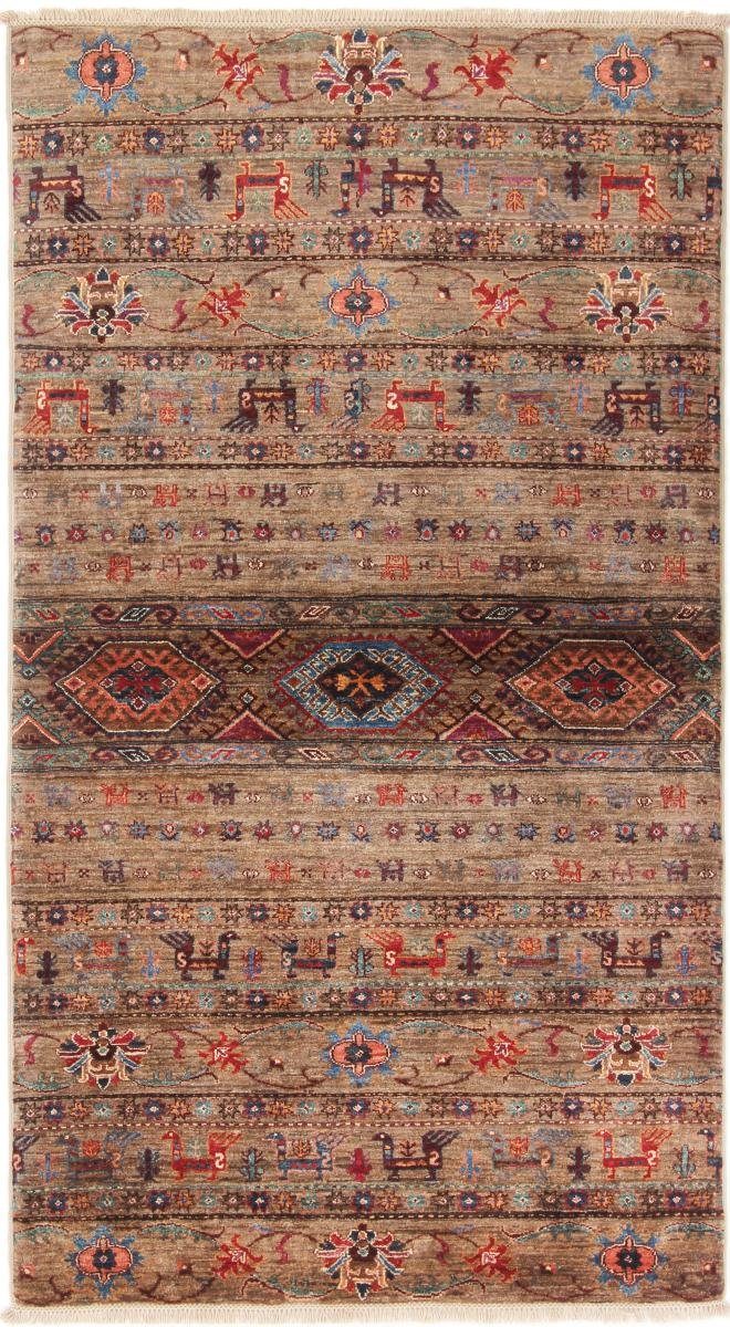 Orientteppich Arijana Shaal 98x178 Handgeknüpfter Orientteppich Läufer, Nain Trading, rechteckig, Höhe: 5 mm