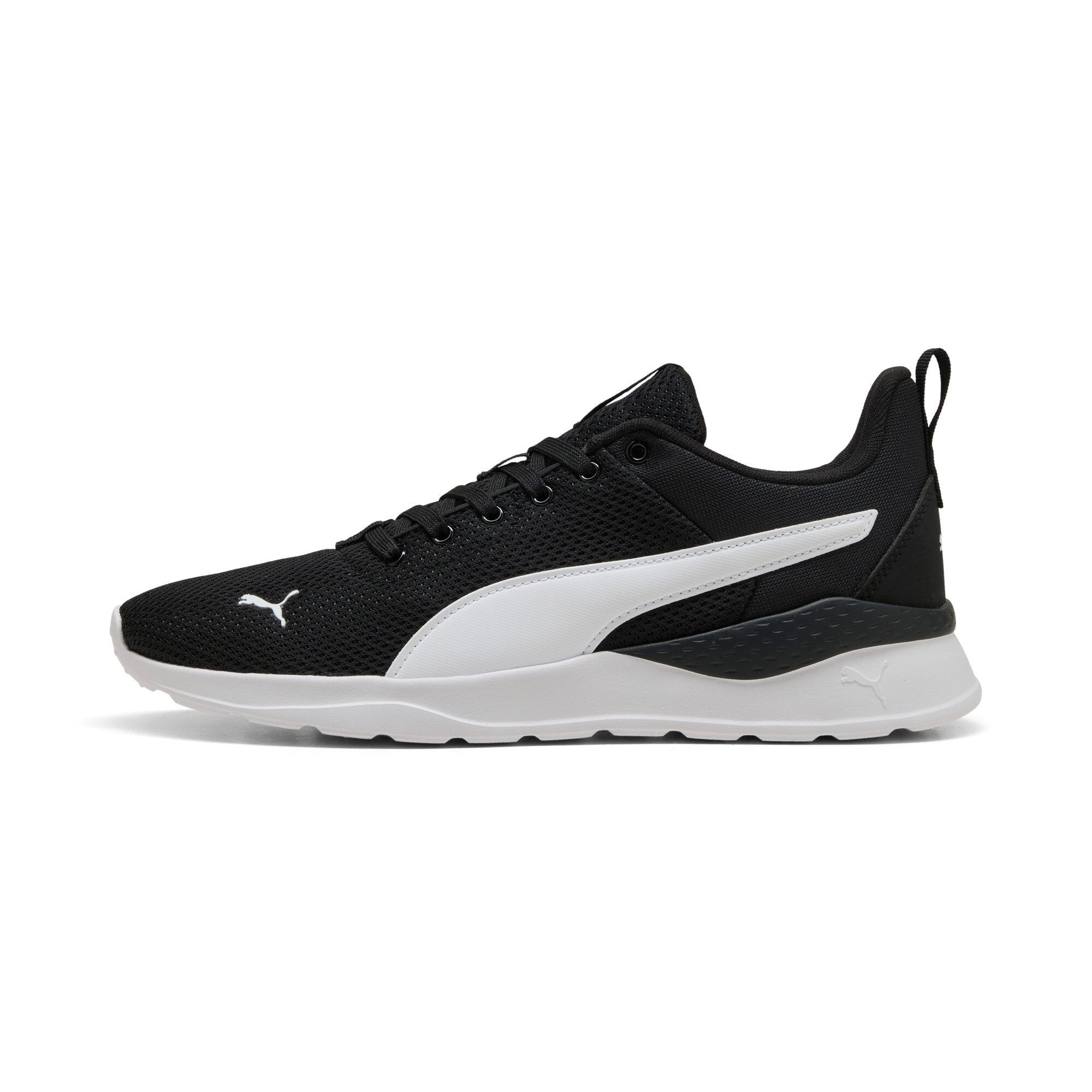 PUMA ANZARUN LITE Sneaker günstig online kaufen
