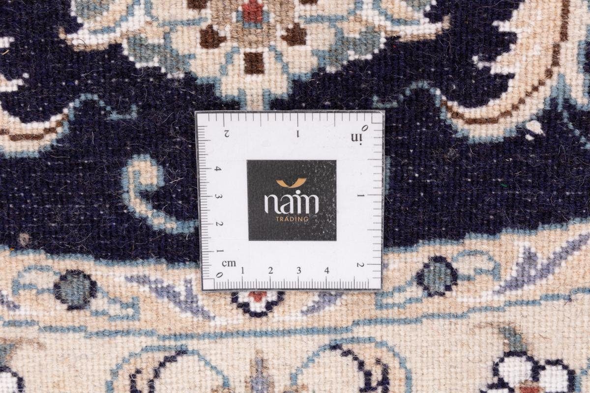 / Nain Nain 12 Perserteppich 150x150 mm Höhe: Handgeknüpfter Rund, Trading, rund, Orientteppich Orientteppich