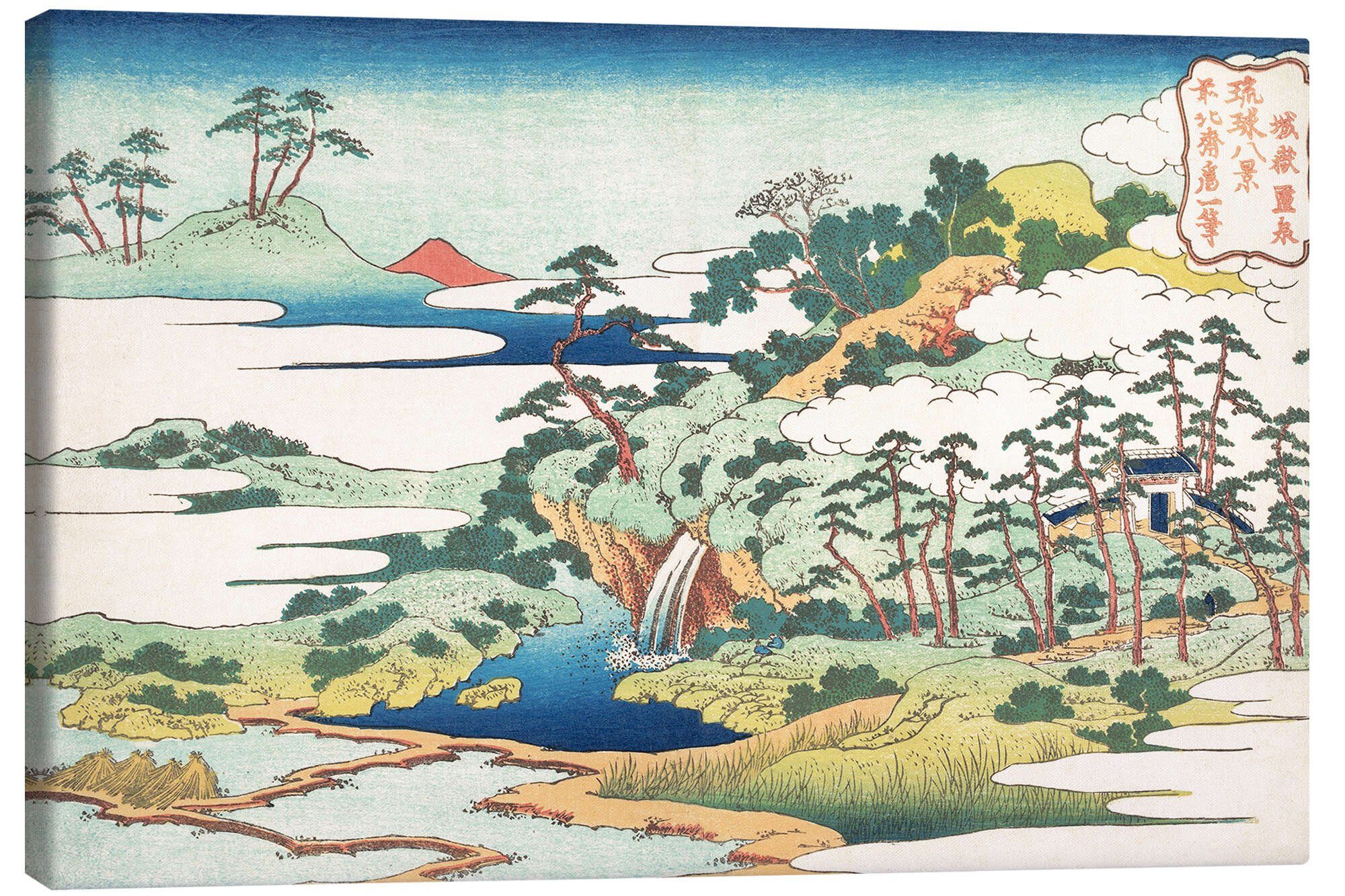Posterlounge Wandbild Ryukyu hakkei, Katsushika Hokusai, erhältlich als Poster, Leinwandbild, Wandsticker oder Acrylglasbild