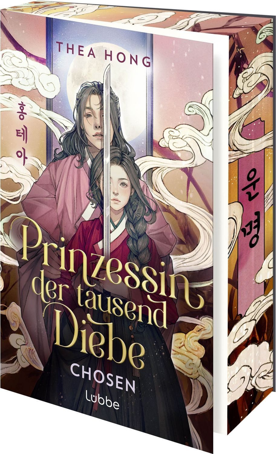 Prinzessin der tausend Diebe – Chosen / Thea Hong