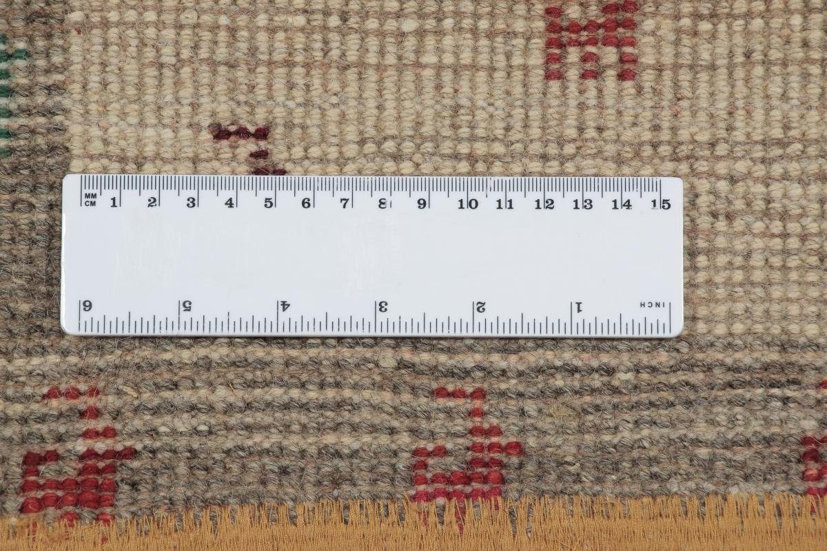 Orientteppich, Patchwork mm Handgeknüpfter Nain Trading, 177x242 Höhe: Orientteppich rechteckig, Moderner 18 Gabbeh