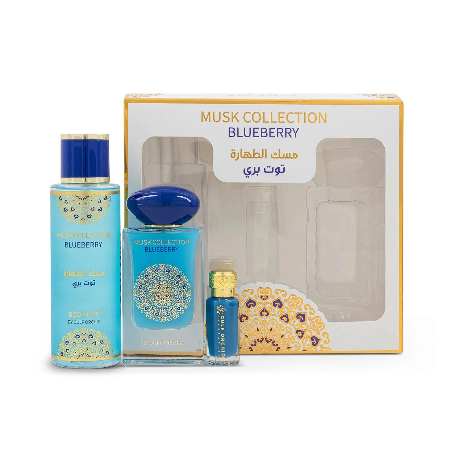 Gulf Orchid Duft-Set Musk Tahara Blueberry – Luxuriöses 3-in-1 Duft- und Geschenkset, 3-tlg.