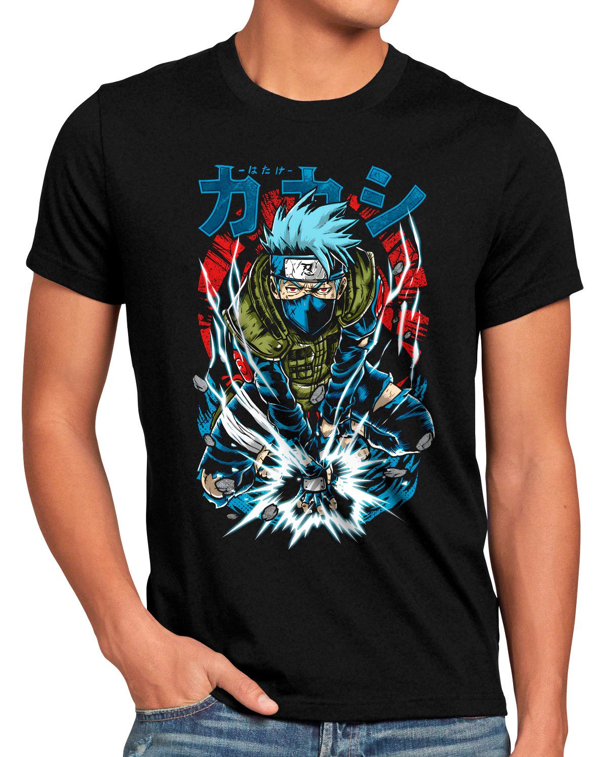 style3 T-Shirt Kakashi Power kakashi sasuke shikamaru naruto anime manga cosplay