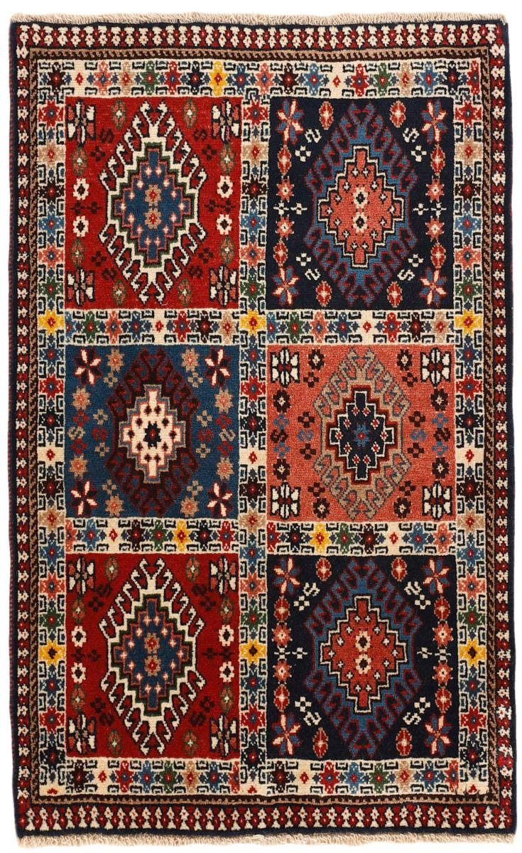 Orientteppich Yalameh 63x104 Handgeknüpfter Orientteppich / Perserteppich, Nain Trading, rechteckig, Höhe: 12 mm