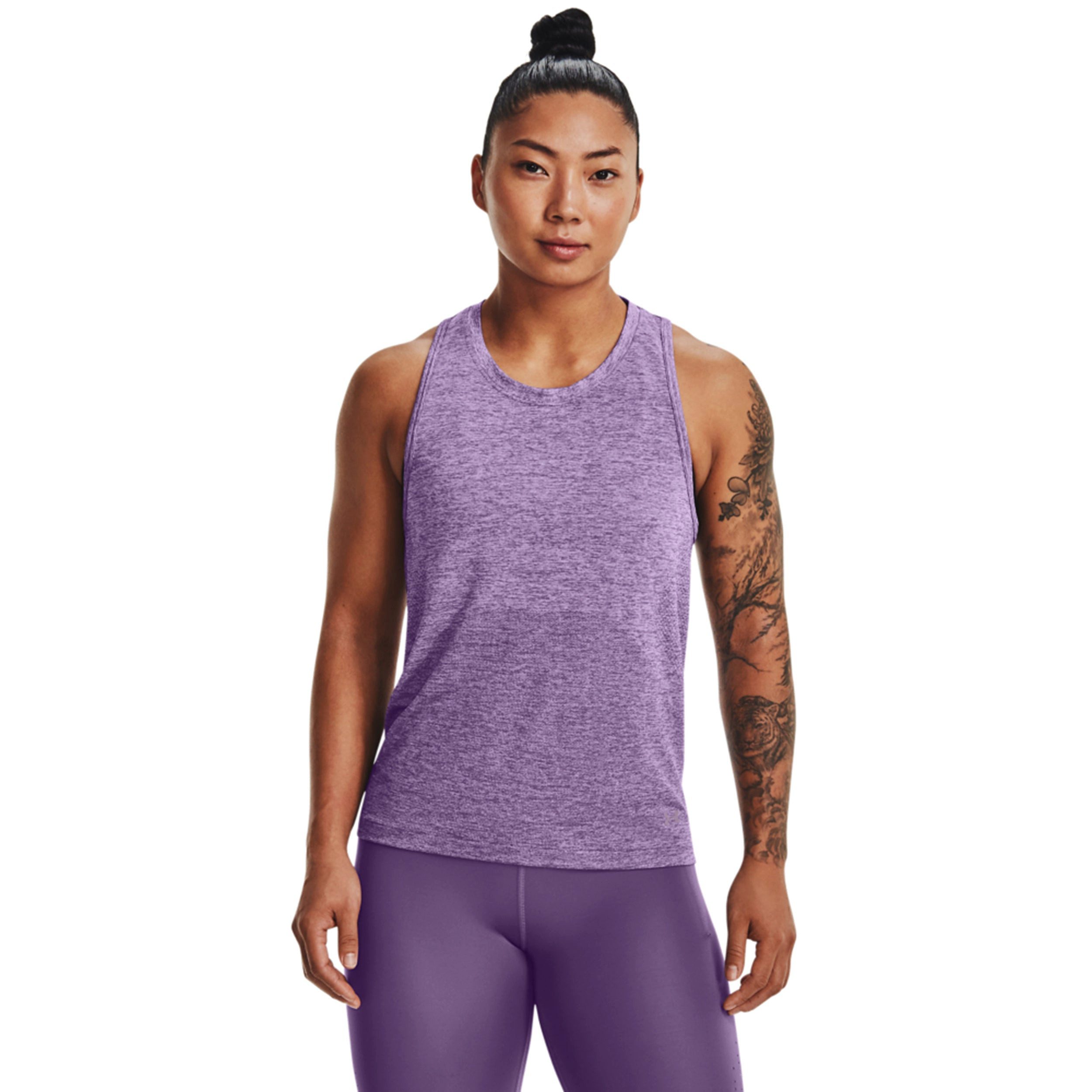 Under Armour® Lauftop Seamless Stride