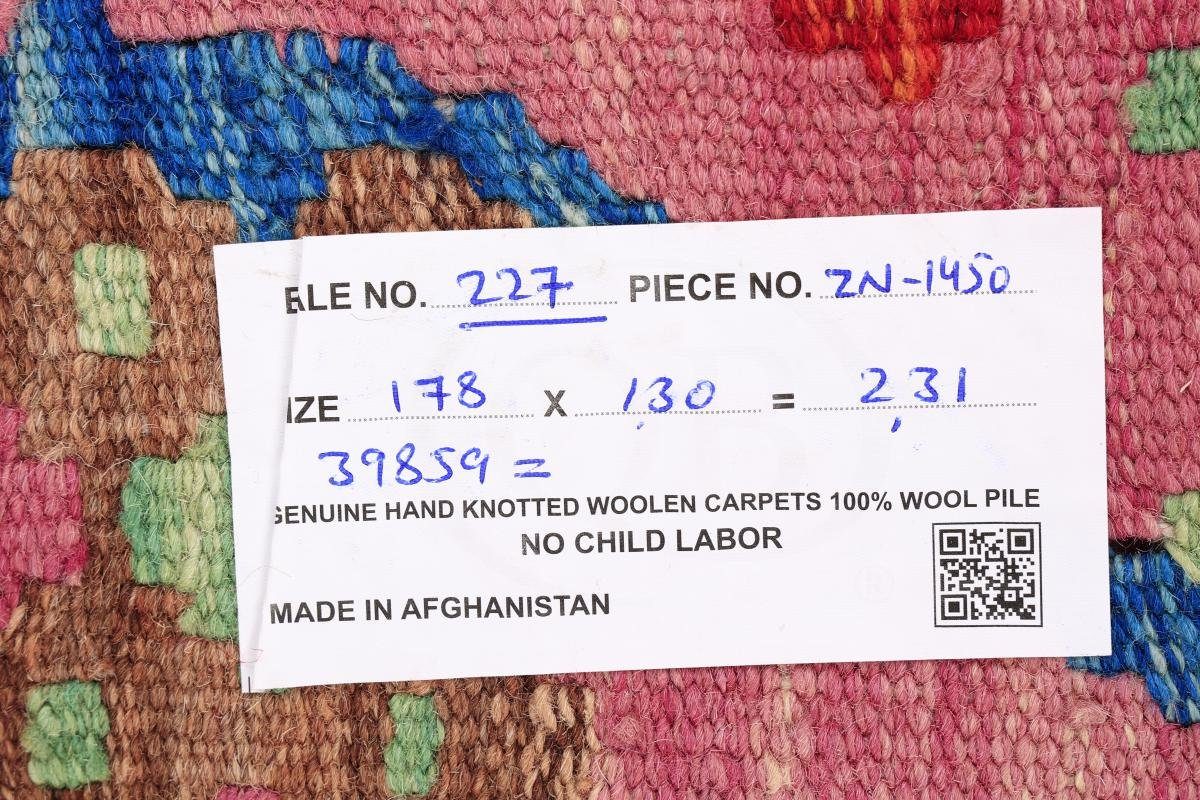 Orientteppich Kelim Höhe: Handgewebter 3 Moderner Heritage mm Trading, 130x178 Afghan Orientteppich, Nain rechteckig