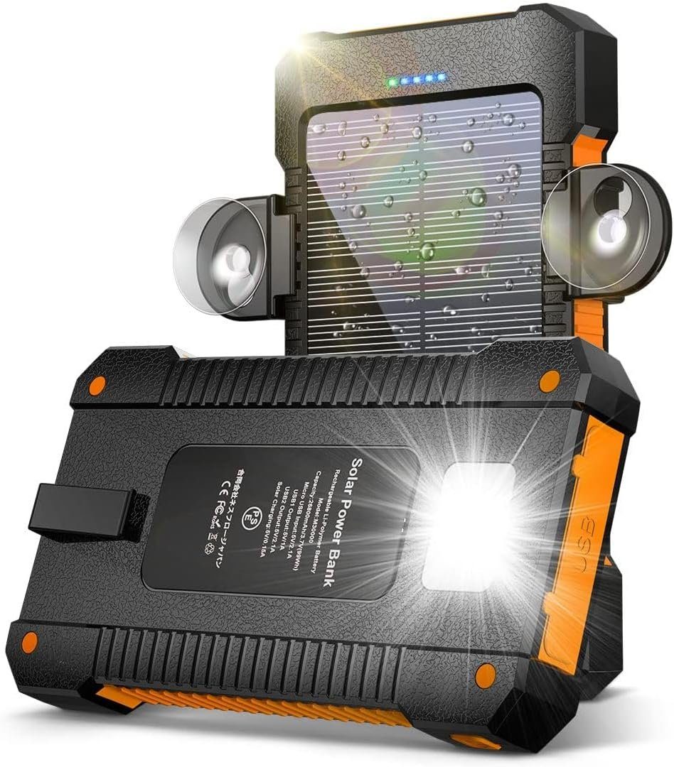 Solar Powerbank
