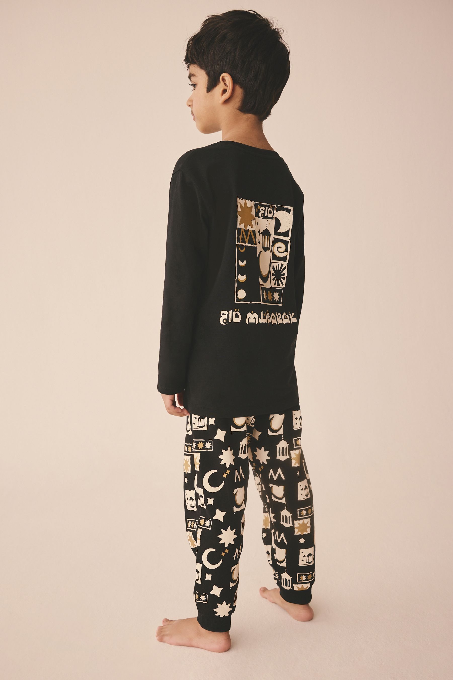 Next Pyjama Relaxed Fit Schlafanzug aus günstig online kaufen