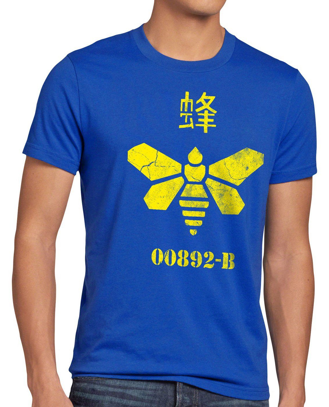 style3 Print-Shirt Herren T-Shirt Golden Moth Chemical breaking walter  chemie bad biene heisenberg online kaufen | OTTO