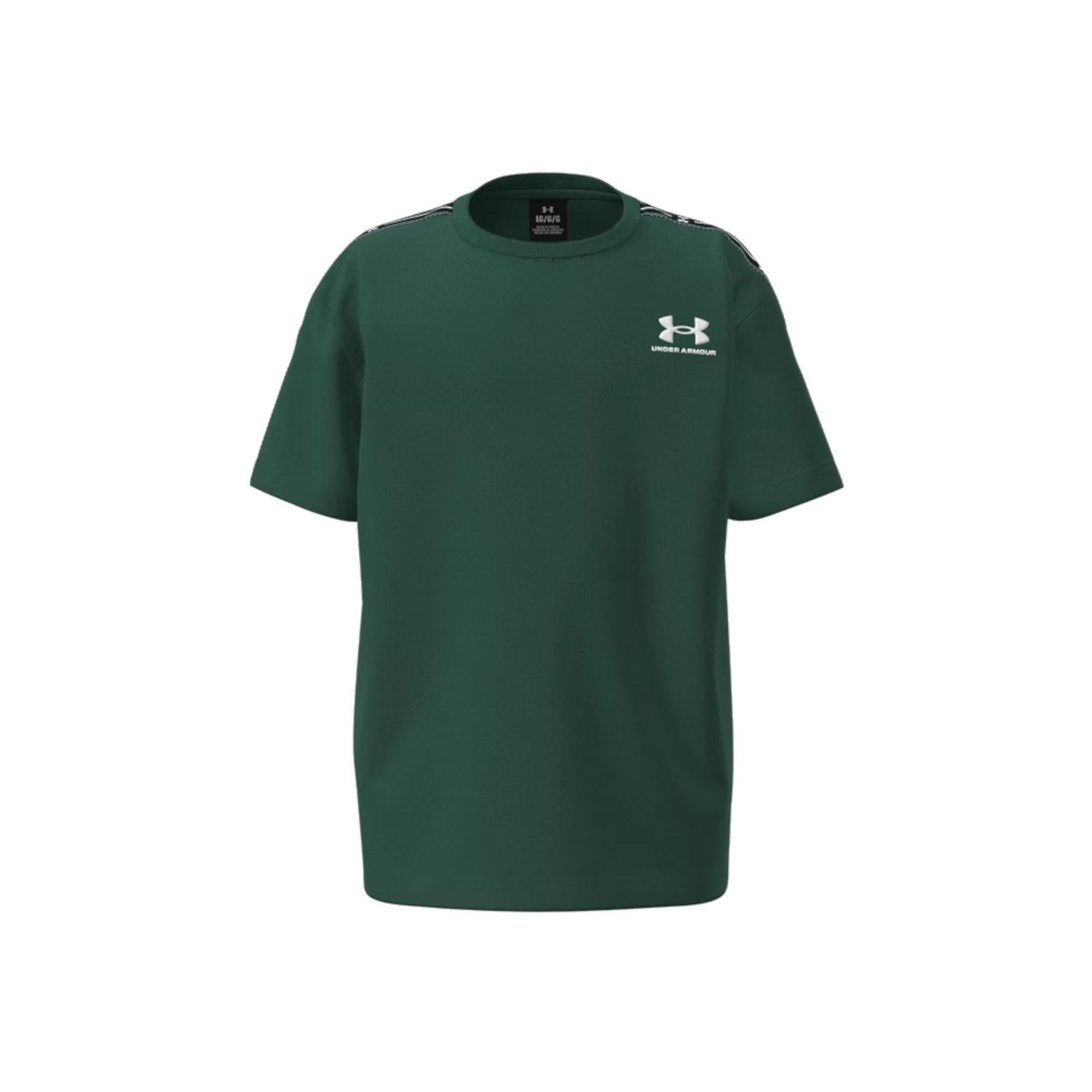 T-Shirt Under Armour Kinder T-Shirt Icon Taped 6013449