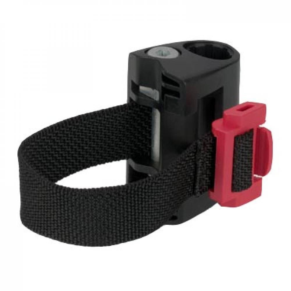 Trelock Rahmenschloss Trelock ZB 501 Schloßhalter