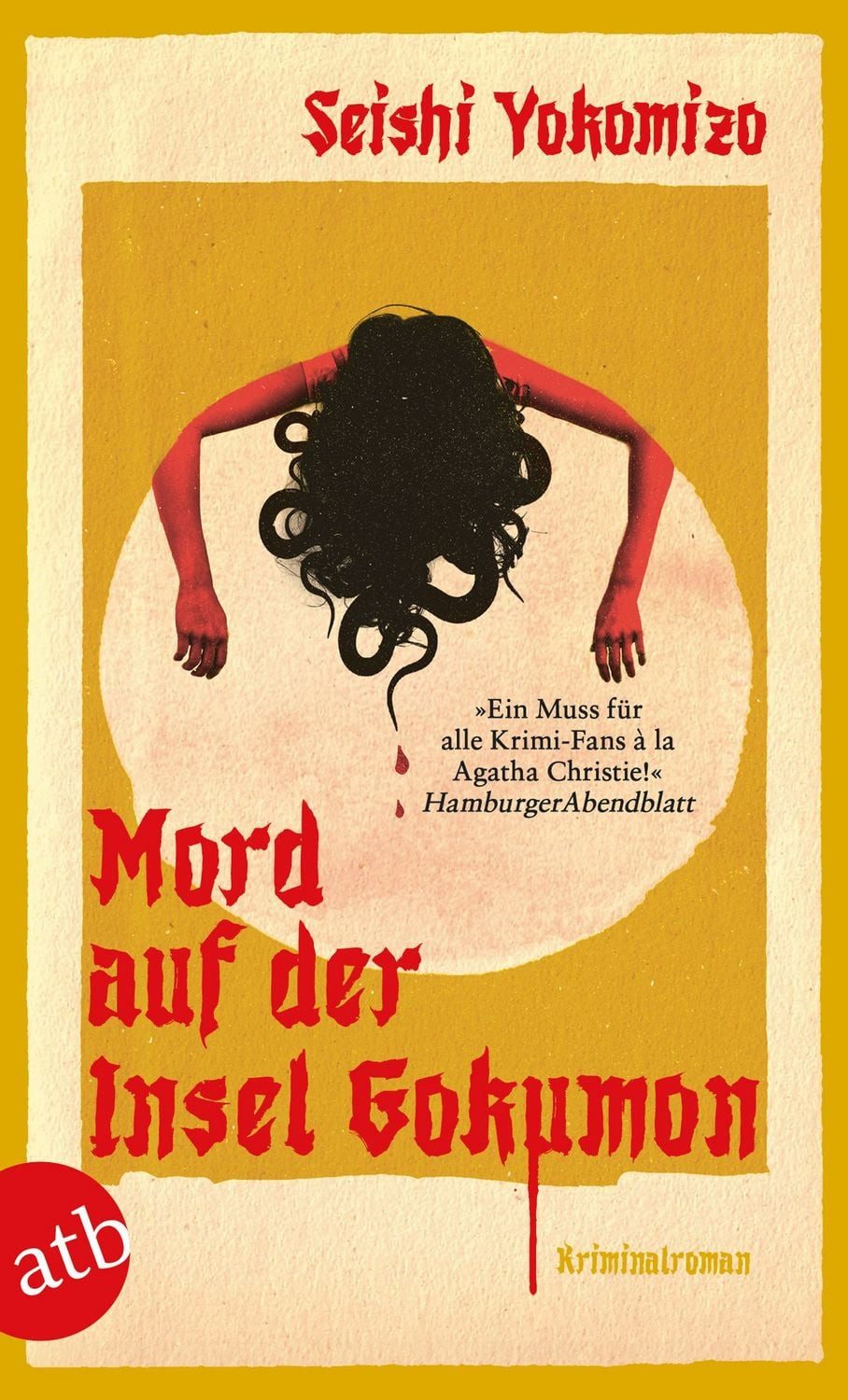 Mord auf der Insel Gokumon / Seishi Yokomizo