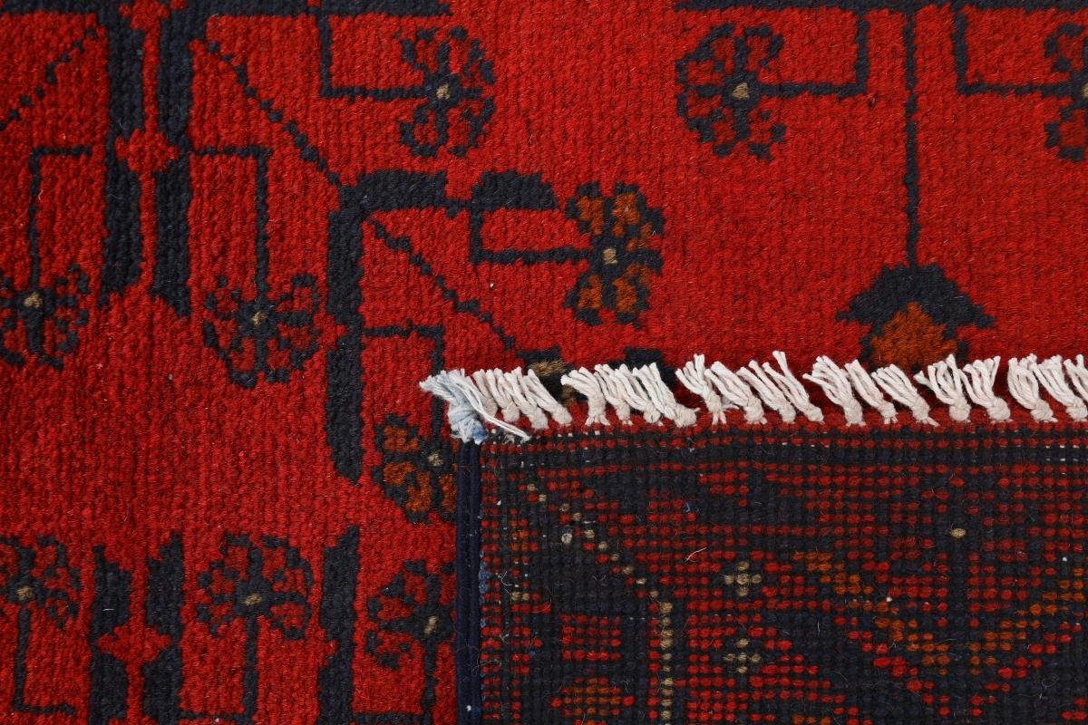 Orientteppich Orientteppich, mm Höhe: Nain Handgeknüpfter Mohammadi rechteckig, 6 Trading, 78x119 Khal