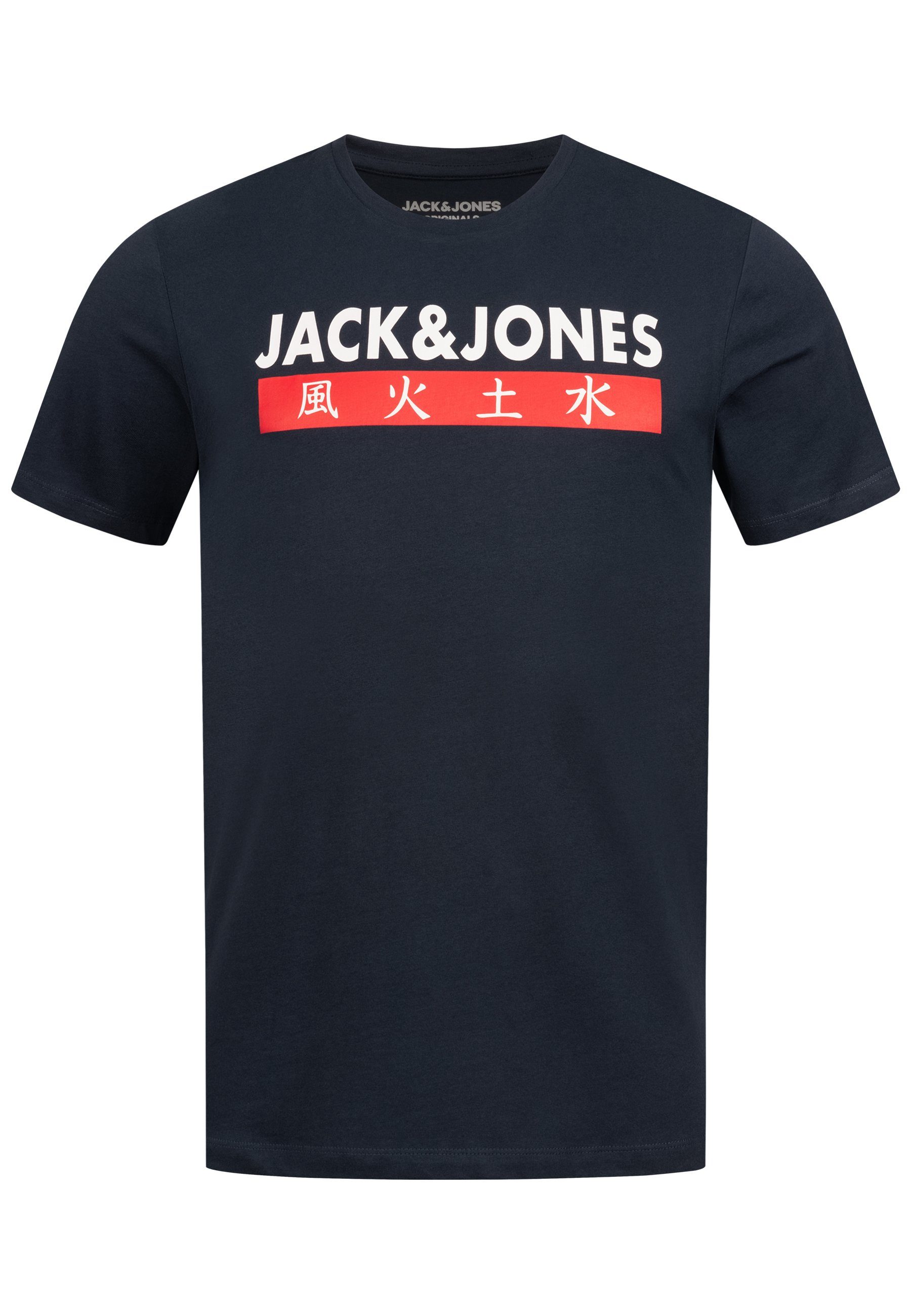 Jack & Jones Print-Shirt ELEMENTS TEE SS CREW NECK Total Eclipse