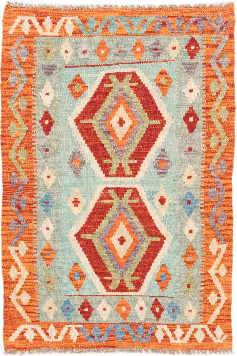 Orientteppich Kelim Afghan 85x121 Handgewebter Orientteppich, Nain Trading, rechteckig, Höhe: 3 mm