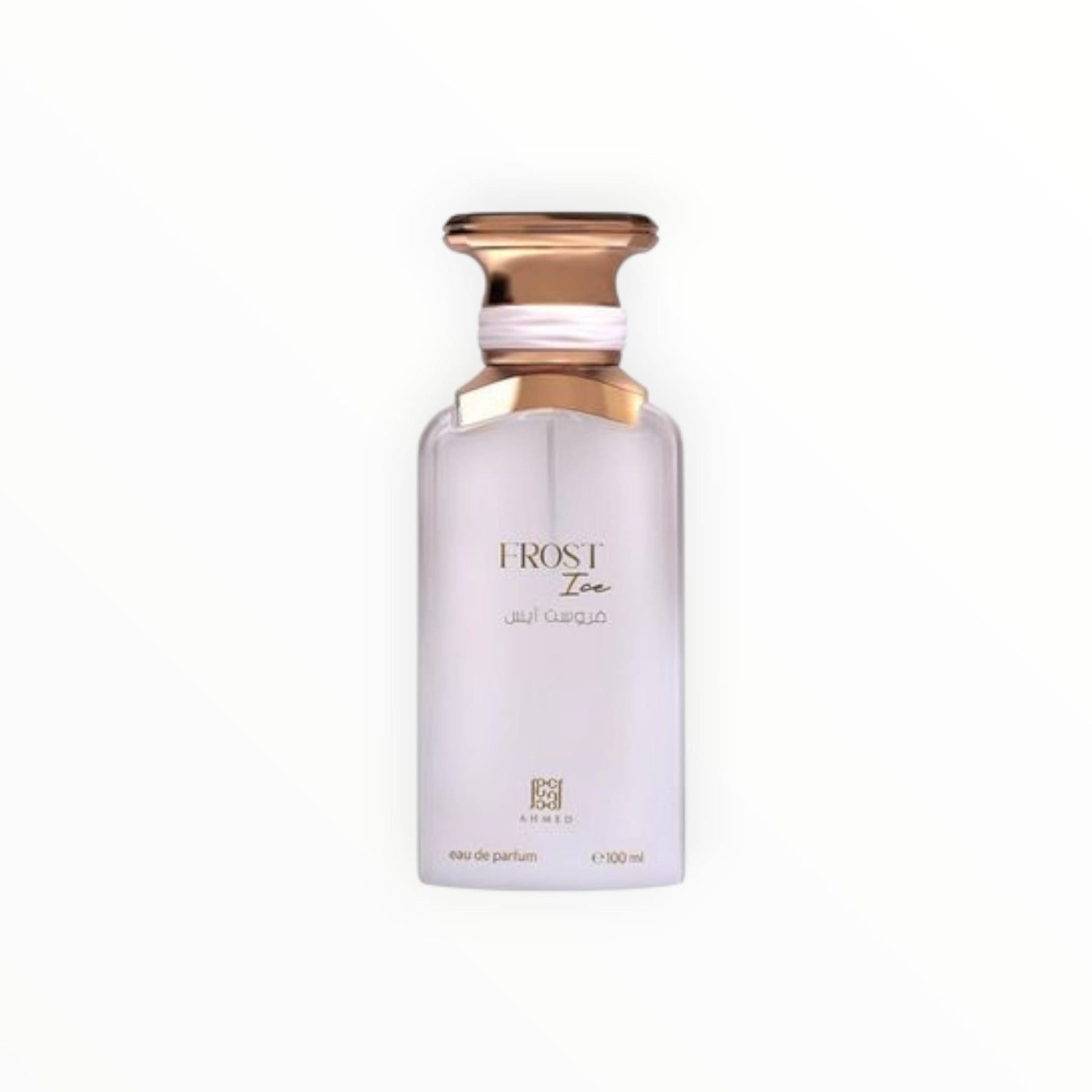 Ahmed Al Maghribi Extrait Parfum "FROST ICE" Frische Meeresnoten mit fruchtig-aromatischem Akzent, Kühle Eleganz mit Jasmin, Rosmarin und holziger Basisnote