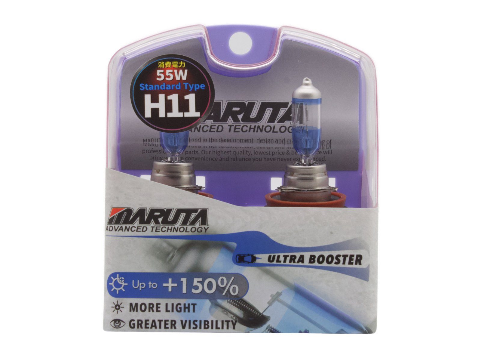 MARUTA KFZ-Ersatzleuchte ULTRA BOOSTER, H11, Kaltweiß, H11 55W 3800K Xenon Effekt Halogen Lampe - langlebig, mehr Licht