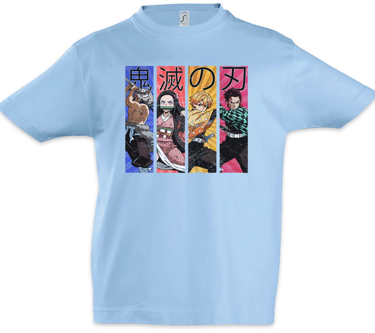 Print-Shirt Nezuko TanjiroKinder T-Shirt Child's Mörderpuppe Chucky Play