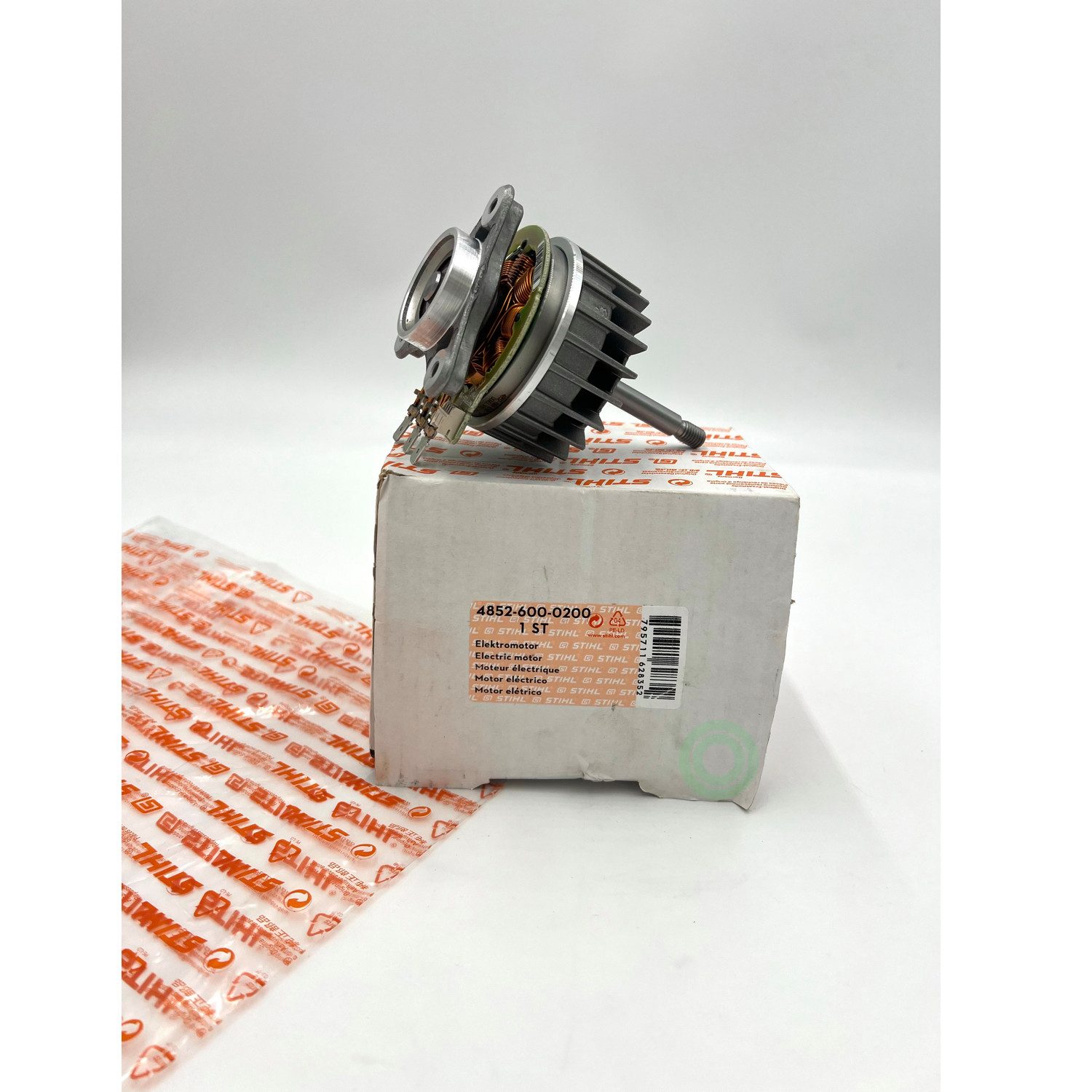 STIHL Garten-Multifunktionsgerät STIHL original Elektromotor 48526000200 FSA 65, FSA 85