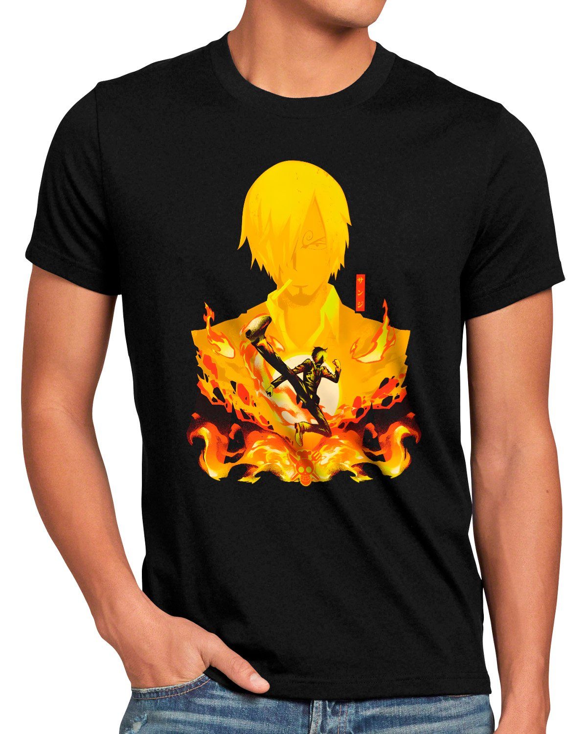 T-Shirt
