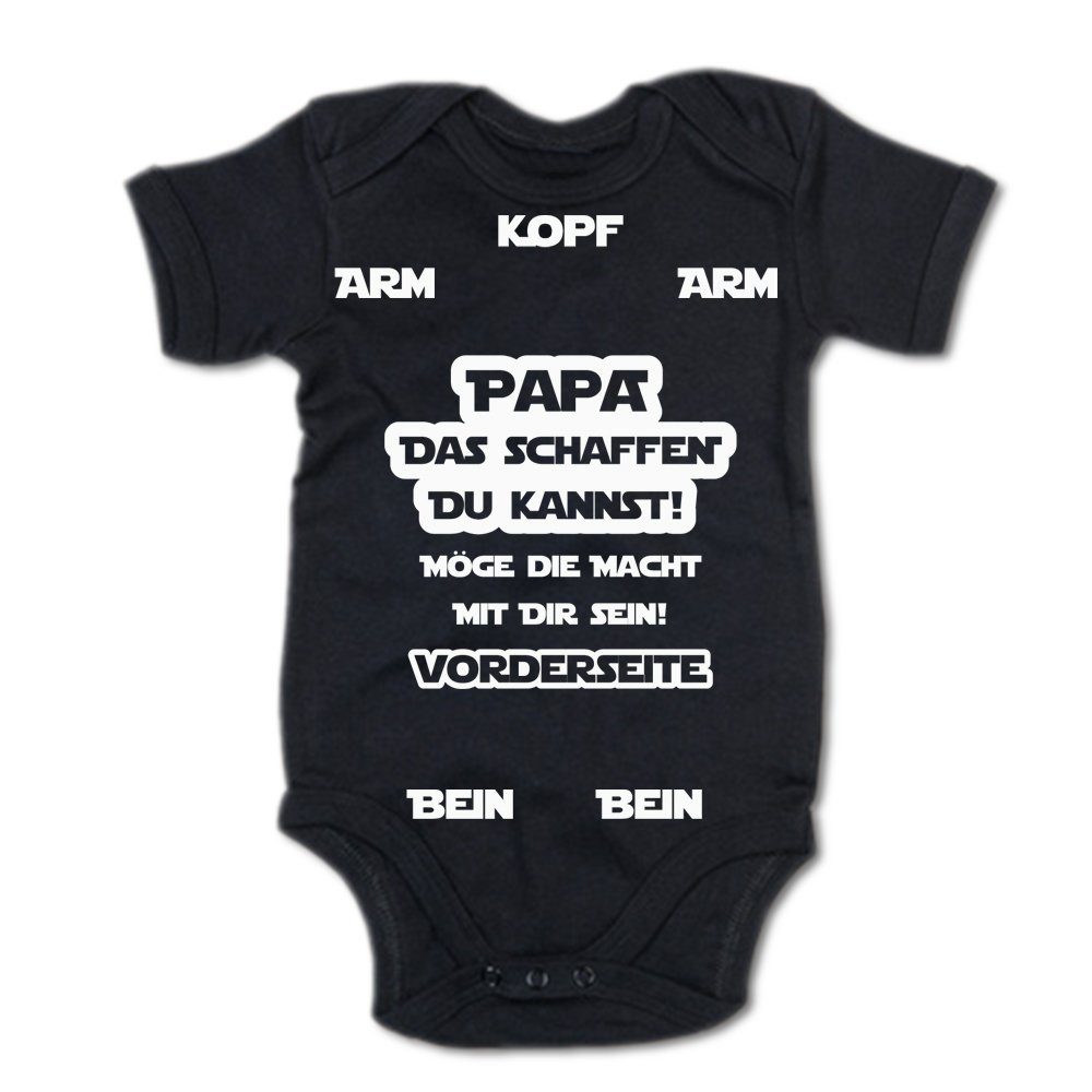 G-graphics Kurzarmbody Papa, das schaffen Du kannst! Möge die Macht mit dir sein! Baby Body mit Spruch / Motiv / Aufdruck • zur Geburt / Babyparty