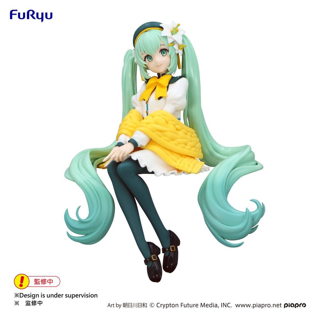 FuRyu Merchandise-Figur Hatsune Miku Noodle Stopper PVC Statue Flower Fairy Lily White Ver.