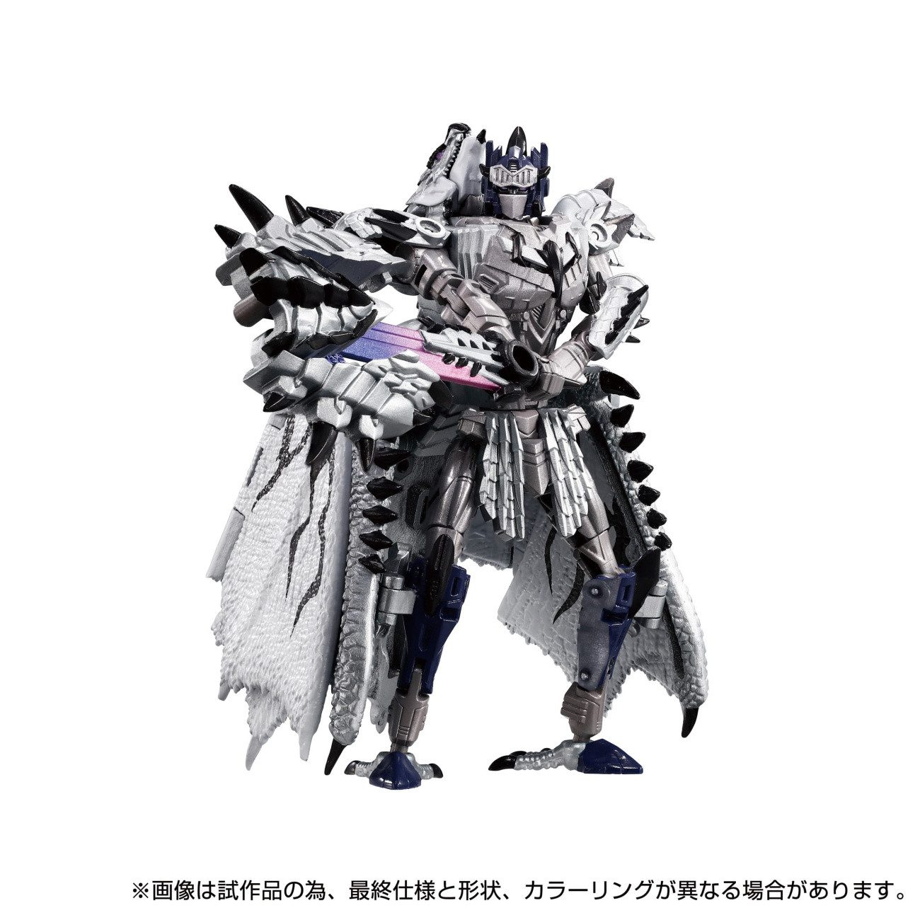 Takara Tomy Actionfigur Transformers Team-Up Series Actionfigur Monster Hunter Silver Rathalos