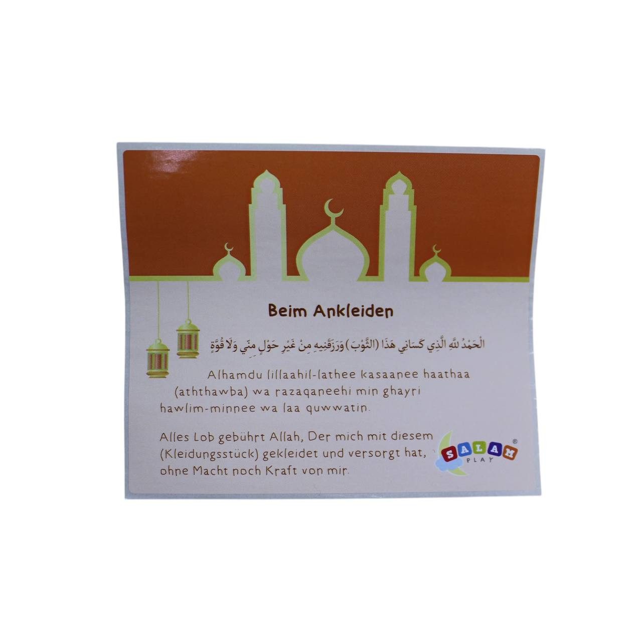 Aymasal Wandsticker 5 tlg. Islamische Dua Gebete Sticker Wandsticker Spiege günstig online kaufen