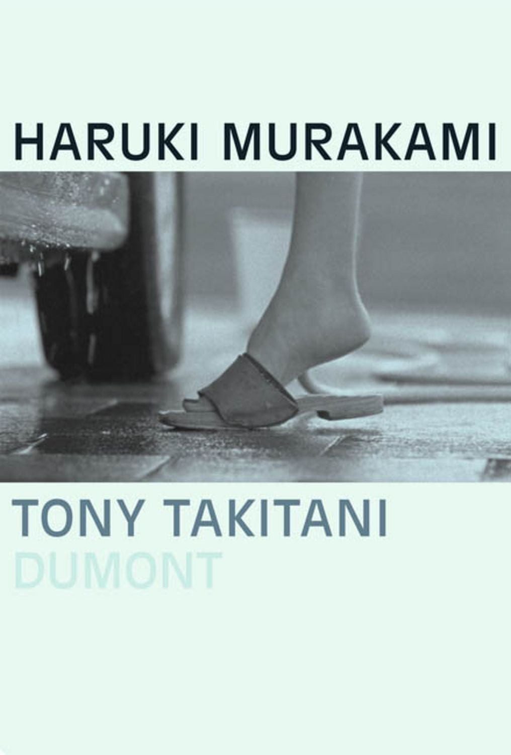 Tony Takitani / Haruki Murakami