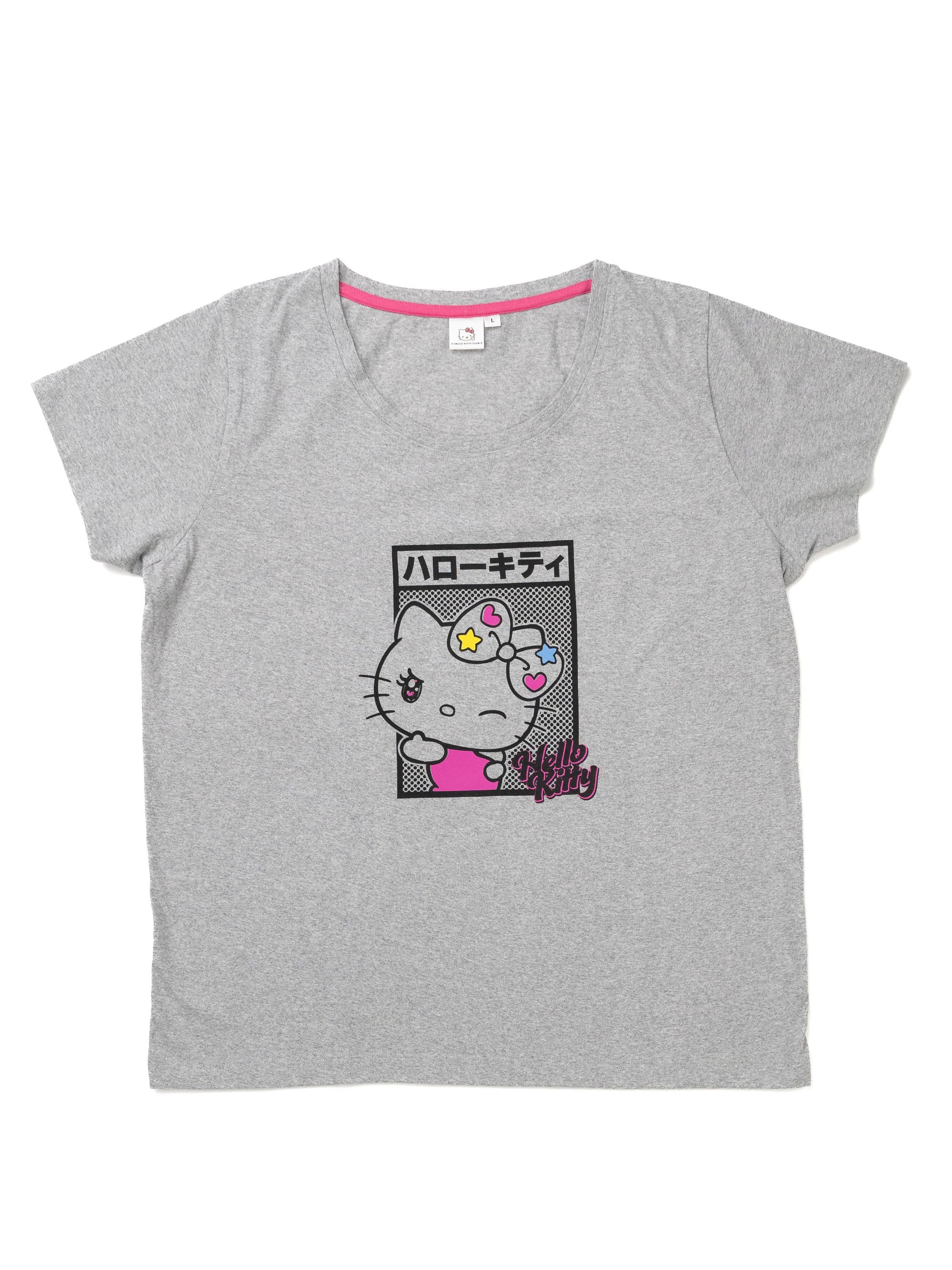 United Labels® Schlafanzug Hello Kitty Schlafanzug Pyjama Set Kurzarm Obert günstig online kaufen