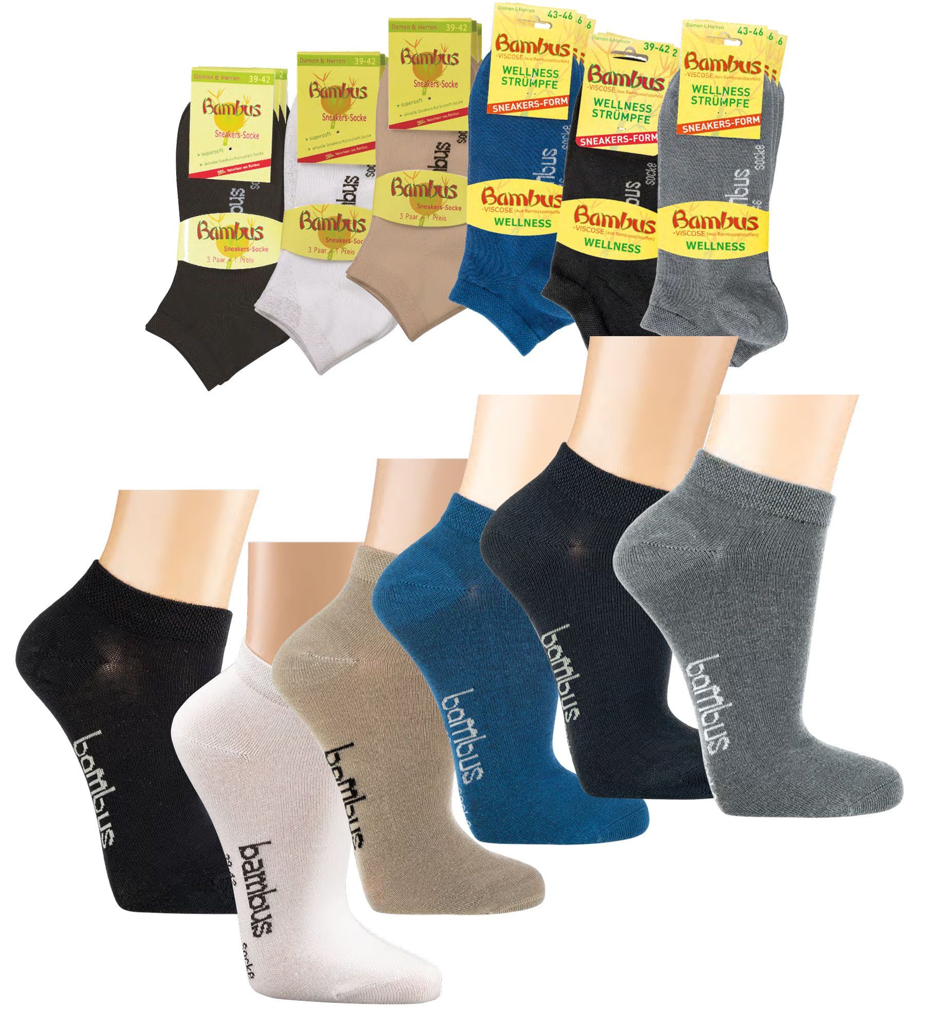 Wowerat Sneakersocken Bambus Viskose Sneaker Socken Sneakersocken Unisex (3 Paar) Spitze und Ferse verstärkt