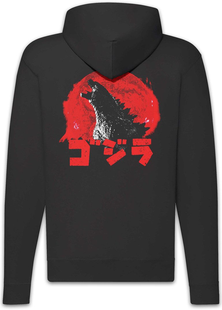Urban Backwoods Sweatjacke Monster Vintage Logo Zipper Hoodie Tokyo Godzilla King Monster Kong (1-tlg) Nippon Japan Goijra Frankenstein
