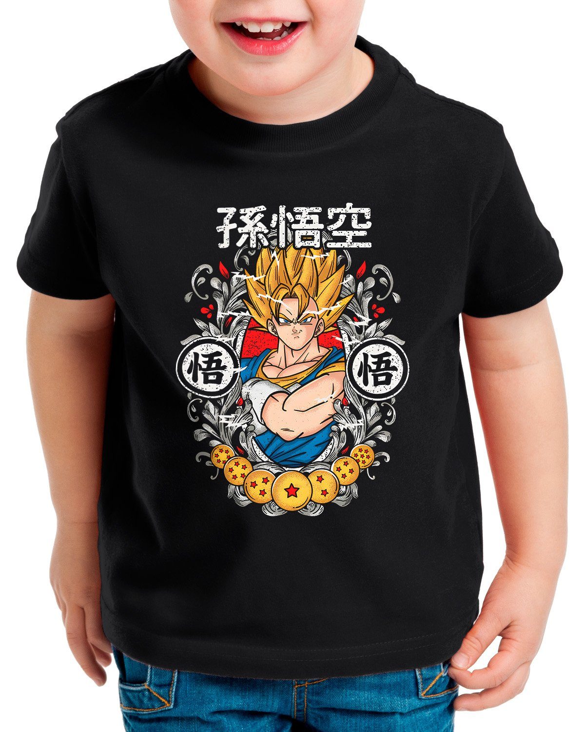 style3 Print-Shirt Kinder gt Proud Saiyan songoku Warrior z kakarot breakers dragonball the T-Shirt super