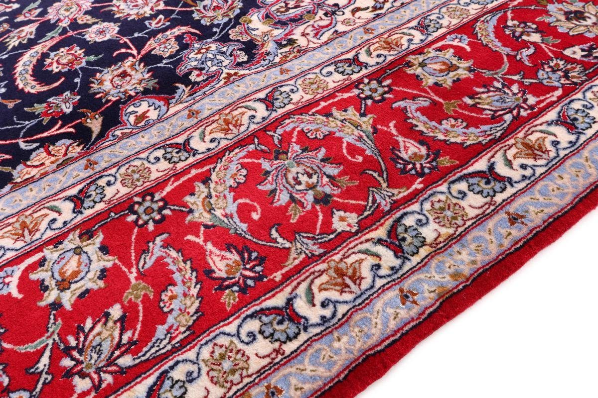Orientteppich Isfahan 210x305 Handgeknüpfter Trading, Höhe: mm Nain / 8 rechteckig, Orientteppich Perserteppich