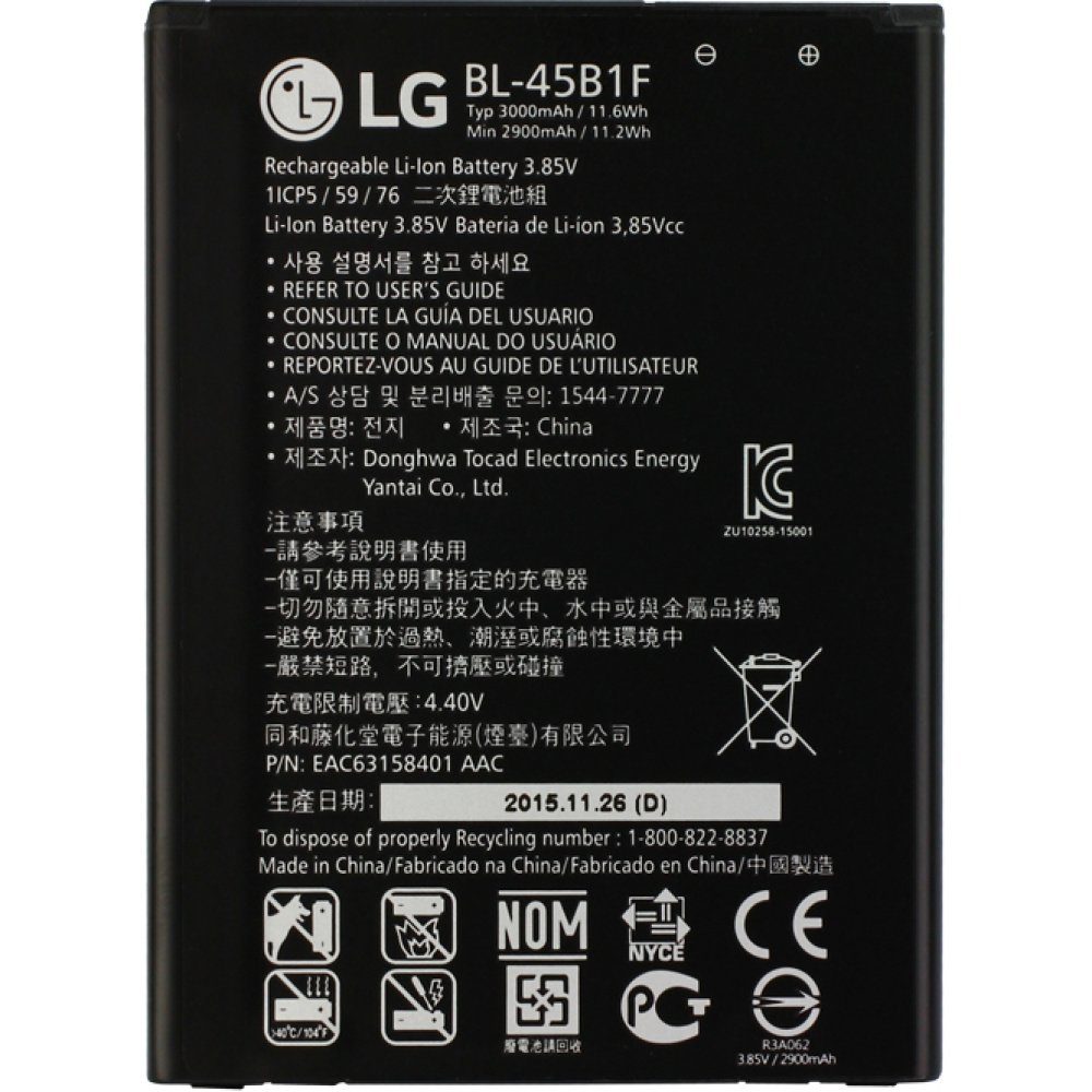 2, Akku 3000 V), LG Typ BL-45B1F, (3,85 für F600, Volt 3.85V Stylus Original V10, Akku mAh, H900, LG