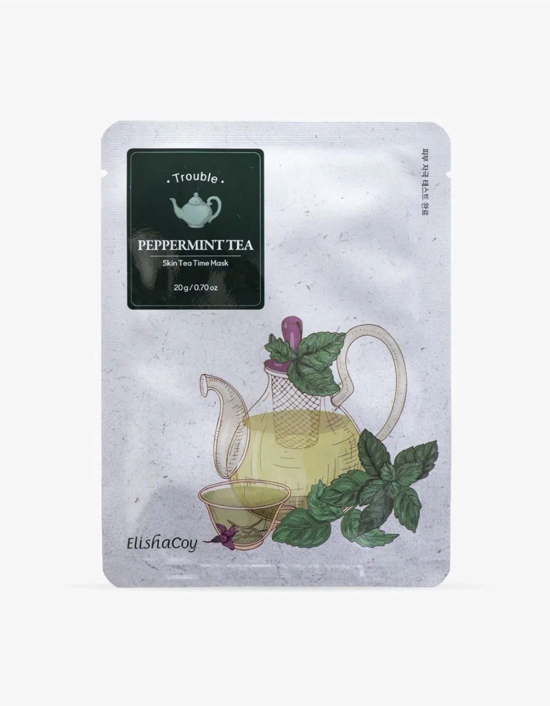 1-tlg. Skin Time Peppermint ElishaCoy Mask Tea ElishaCoy – Tea 20g, Gesichtsmaske