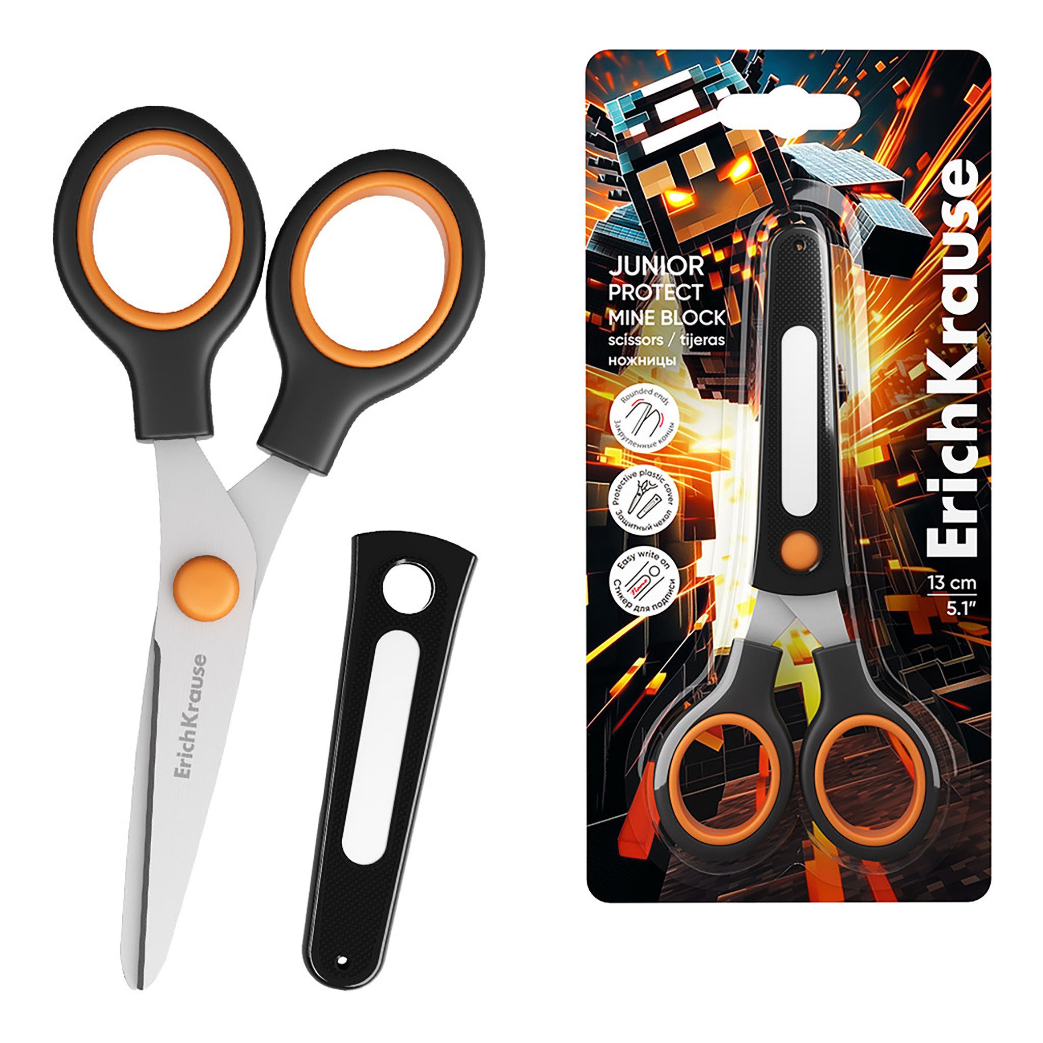 Erich Krause Papierscheren, Kinderschere Junior 13cm mit Schutzkappe abgerundete Spitzen Schwarz