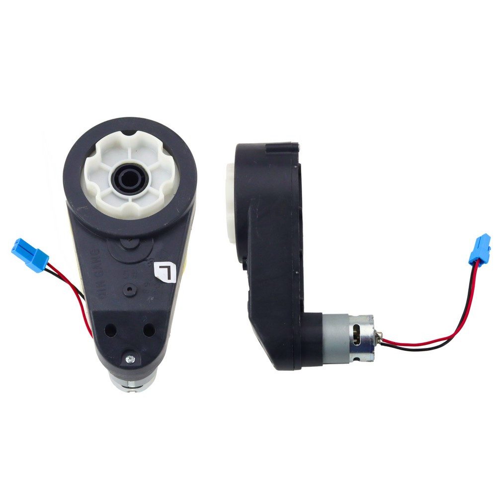 LEAN TOYS Drehtorantrieb Getriebemotor Antriebsmotor Elektromotor, mit Getriebe, (Spar-Set, 1-tlg., 200 W kraftvoll), 24 V, 200 W, 11000 U/min, Getriebe, Steckkabel