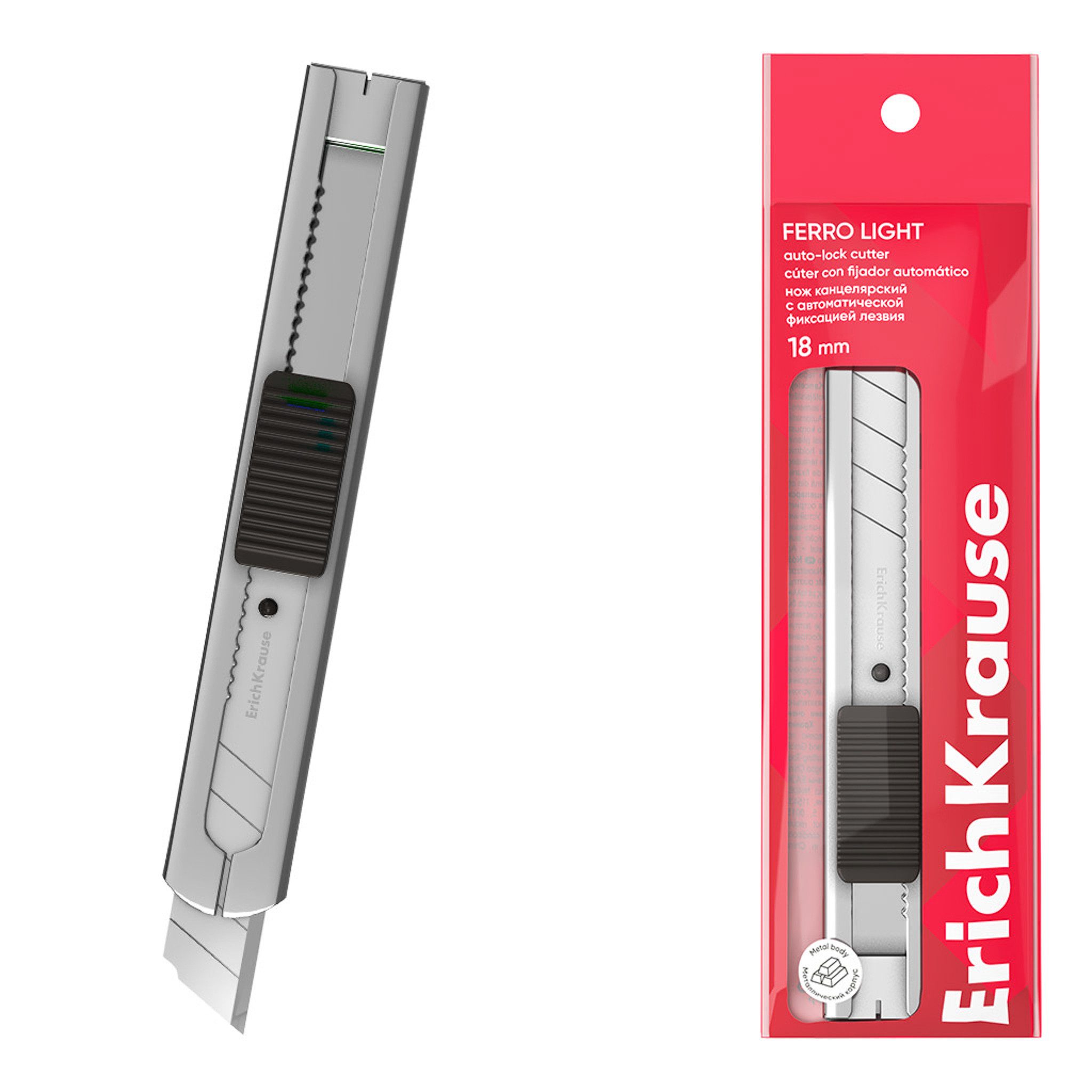 Erich Krause Cuttermesser, Cuttermesser 18mm Metallgehäuse Klingenrückhaltesystem 1 Stück Silber