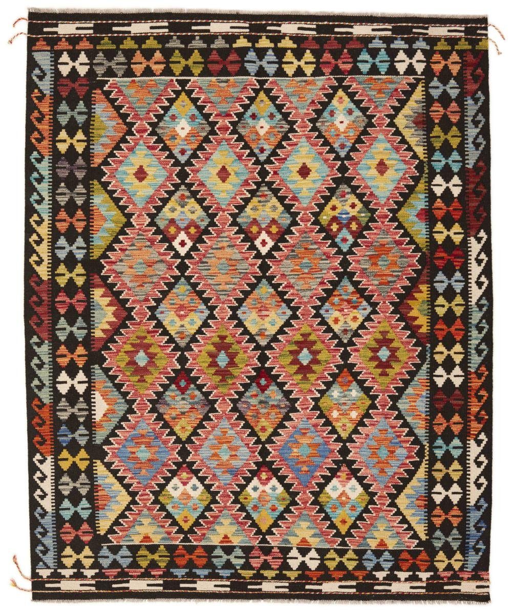 Orientteppich Kelim 152x191 rechteckig, 3 mm Trading, Nain Höhe: Orientteppich, Handgewebter Afghan