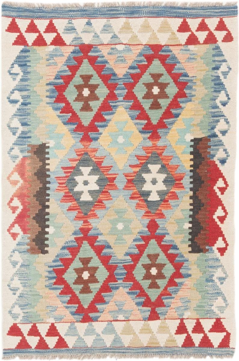 Orientteppich Kelim Afghan 83x120 Handgewebter Orientteppich, Nain Trading, rechteckig, Höhe: 3 mm